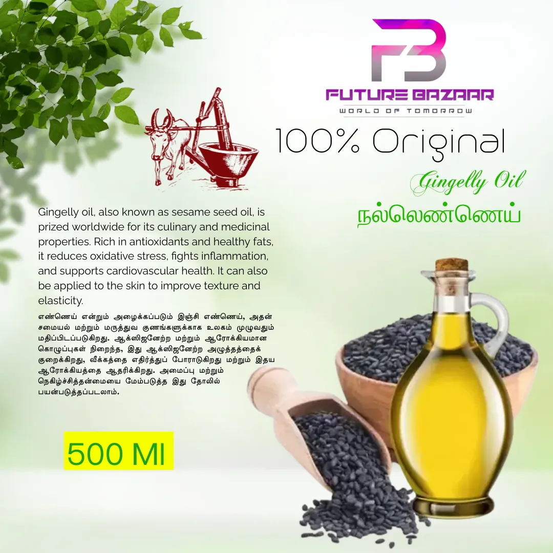 gingelly oil 500 ml