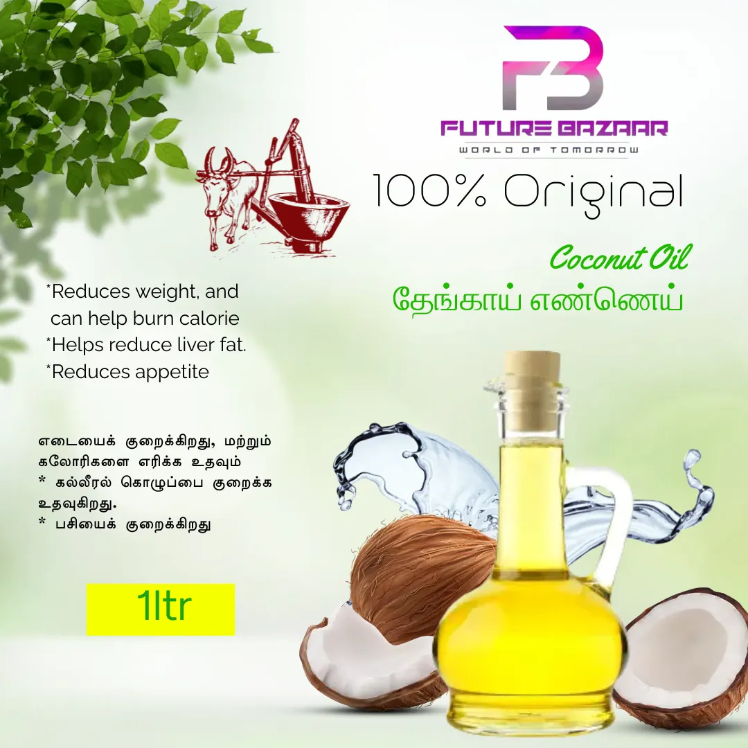 coconut oil